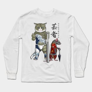 Cat and Mouse Yakuzas Long Sleeve T-Shirt